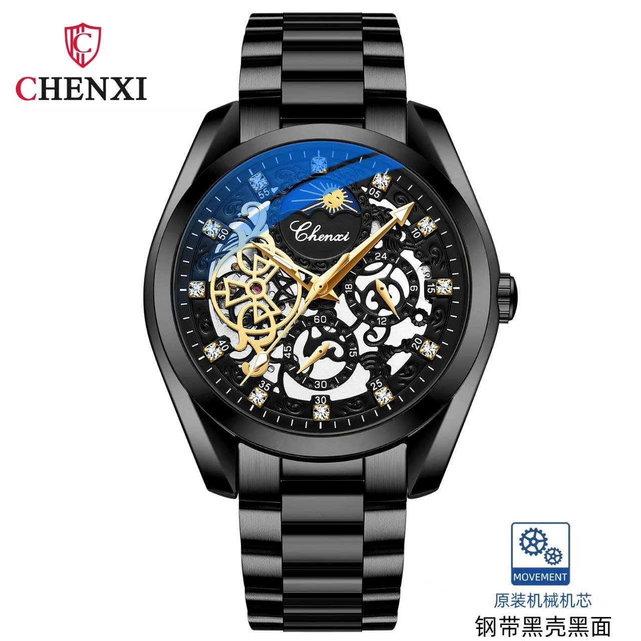 NEW CHENXI AUTOMATIC WATCH - Image 2